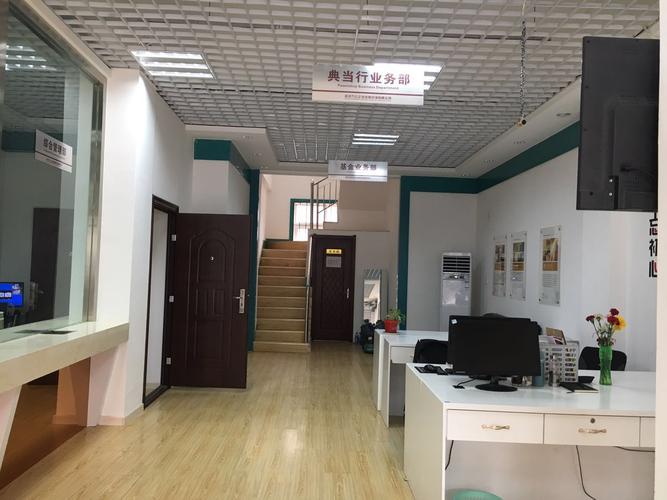 起源于2009年,是一家獨(dú)立的為企業(yè)和個(gè)人提供頂級財(cái)富咨詢服務(wù)的一站